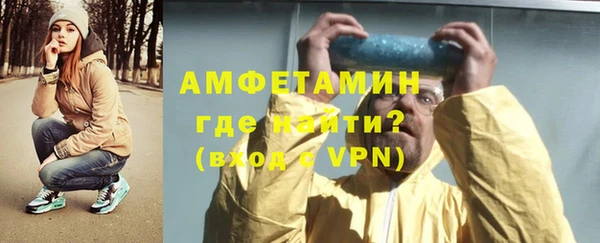 не бодяженный Абдулино