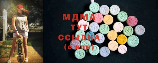 не бодяженный Абдулино