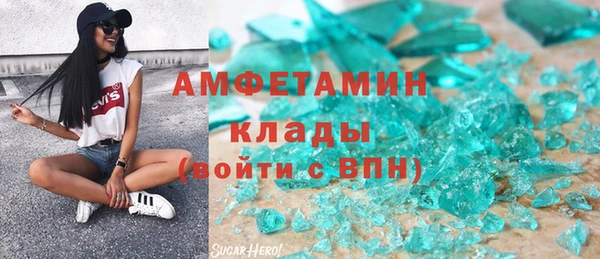 jwh Алексеевка