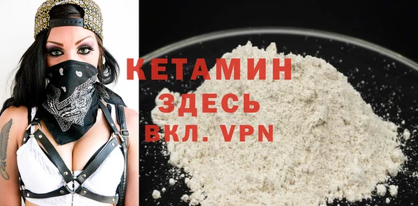не бодяженный Абдулино