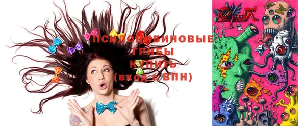 не бодяженный Абдулино