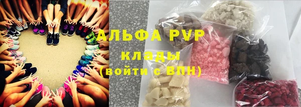 jwh Алексеевка