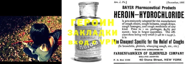 MESCALINE Алексин