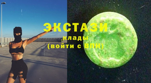 PSILOCYBIN Алзамай