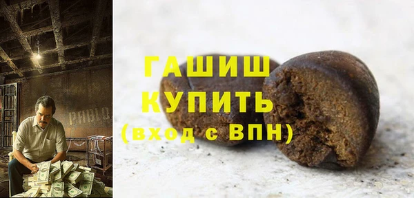 не бодяженный Абдулино